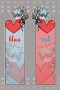 Ray 4 - Blue & Red Bookmarks