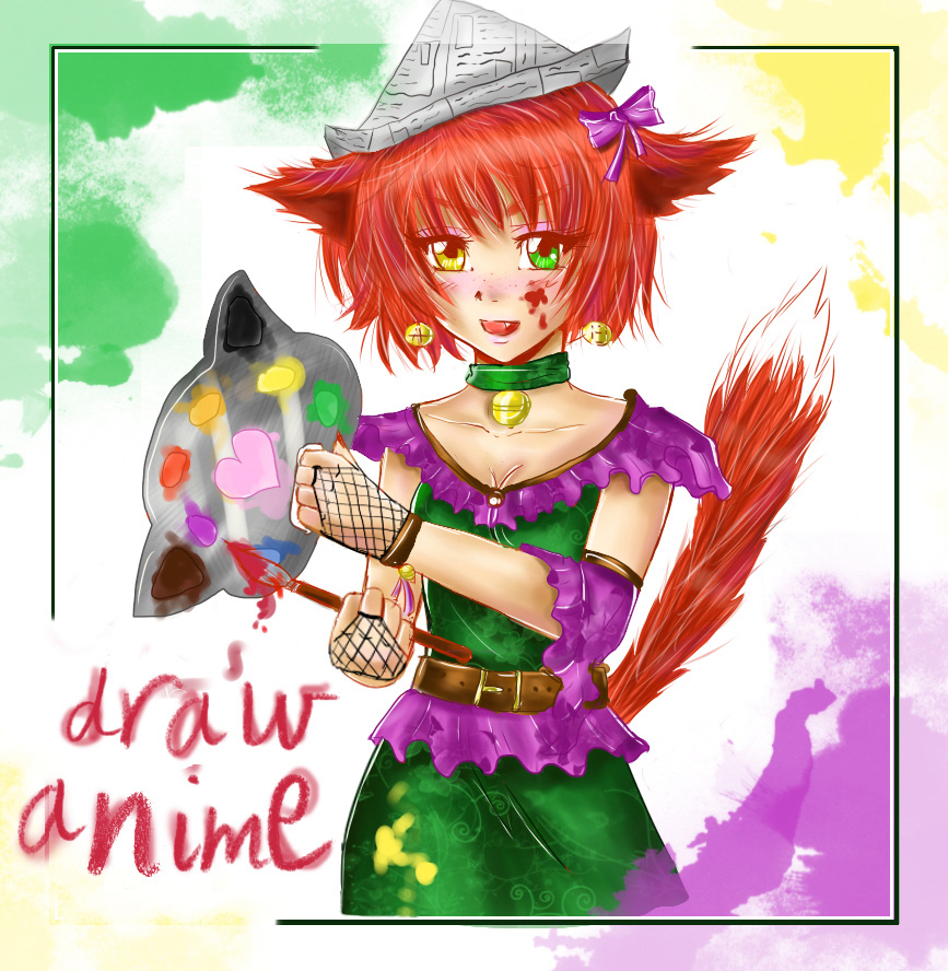 Solceress: Draw anime contest