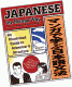 Mangowy podręcznik japońskiego