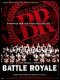 „Battle Royale” na DVD z Kinem Domowym
