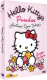 Polskie wydanie DVD „Hello Kitty”