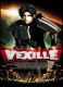 Przedpremierowe pokazy Vexille w Cinema City