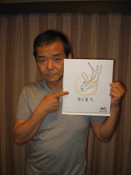 Mamoru Oshii z rysunkiem