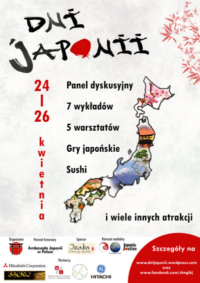 Plakat XV Dni Japonii w SGH