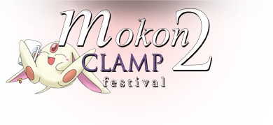 logo_mokon2.png